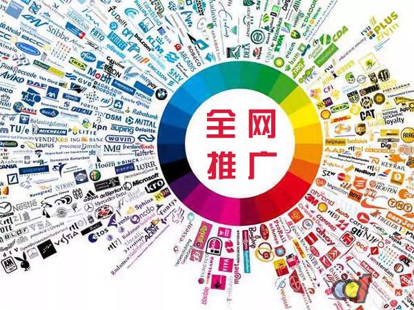 仁化传统企业进行网络营销需要注意的几个基础策略